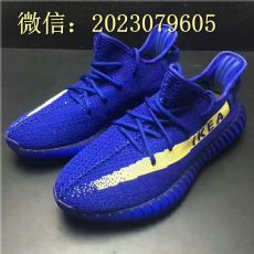 ϴ˹ IKEA X YEEZY 350 V2΢ŻԴ