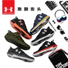 ƷʰUnder ArmourܲЬϴ˹˶Ь