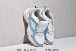 Air the M2K Tekno ŲʸϵЬ